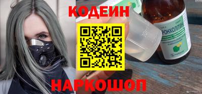 кокаин премиум Изобильный