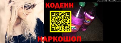 амф Ирбит