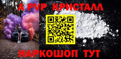 mdma Ипатово