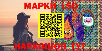 кокаин премиум Изобильный