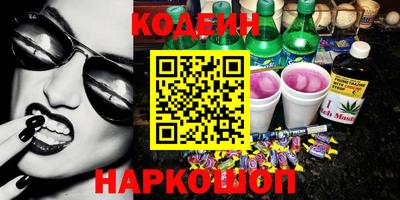 mdma Ипатово