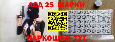 кокаин премиум Изобильный