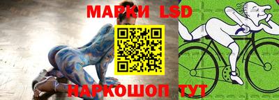 кокаин премиум Изобильный