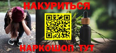амф Ирбит