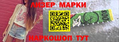 mdma Ипатово