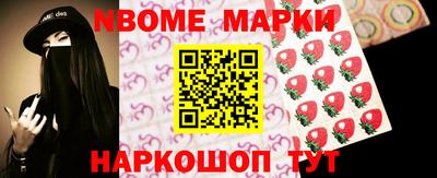 mdma Ипатово