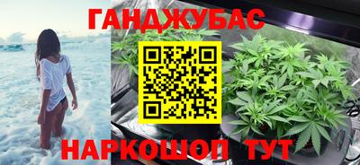 кокаин премиум Изобильный