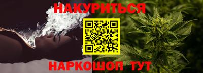 mdma Ипатово