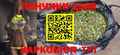 кокаин премиум Изобильный