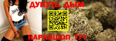 кокаин премиум Изобильный