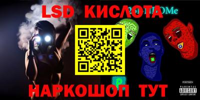 кокаин премиум Изобильный