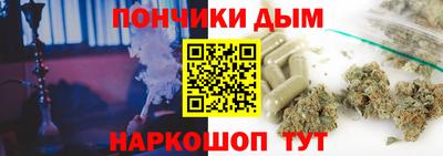 кокаин премиум Изобильный