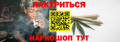 mdma Ипатово