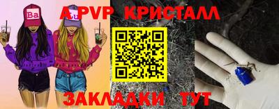 кокаин премиум Изобильный