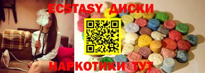 кокаин премиум Изобильный