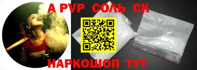 амф Ирбит