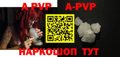 mdma Ипатово