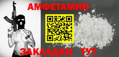 кокаин премиум Изобильный