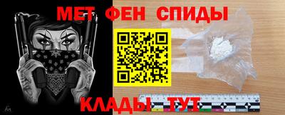 кокаин премиум Изобильный