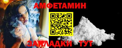 mdma Ипатово