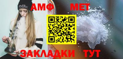 кокаин премиум Изобильный