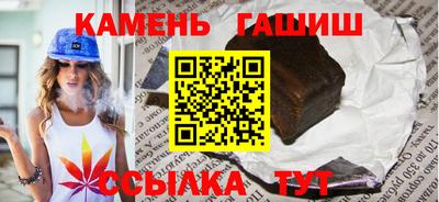 амф Ирбит