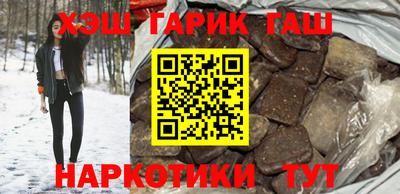 амф Ирбит