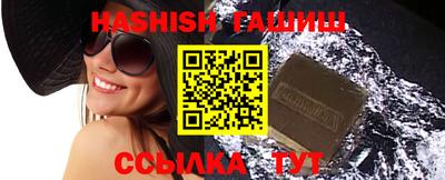 амф Ирбит