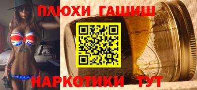 mdma Ипатово