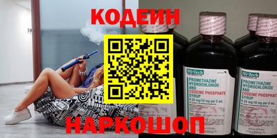 mdma Ипатово