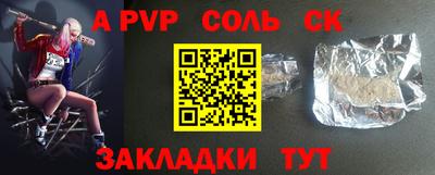 кокаин премиум Изобильный
