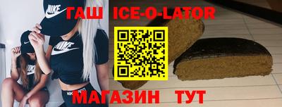 кокаин премиум Изобильный