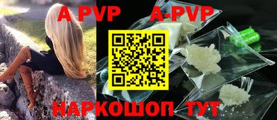 амф Ирбит